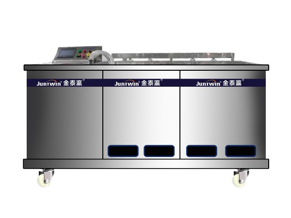 電子元件線路闆超聲波清洗機