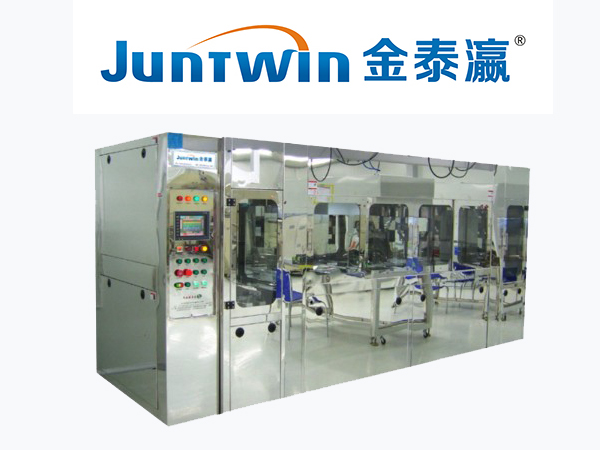 離心熱風烘幹機JTA-1000TL