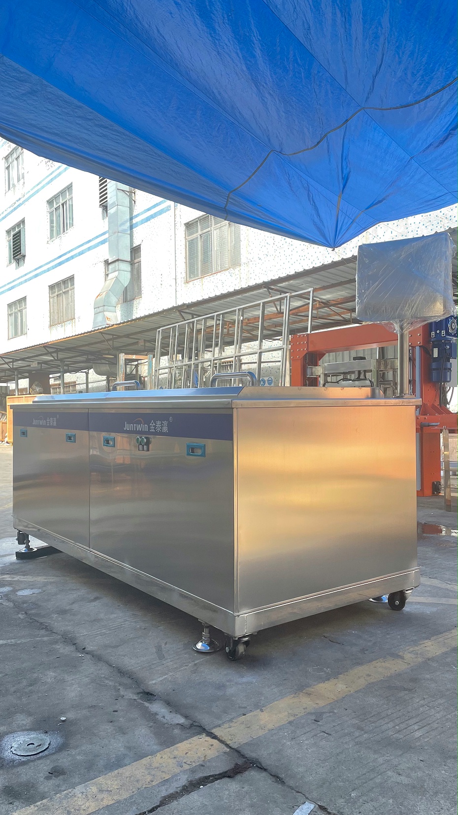 網紋輥超聲波清洗機整機