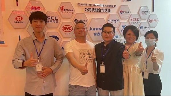 深圳雲訊通科技到金泰瀛公司進行數字化轉型輔導工作