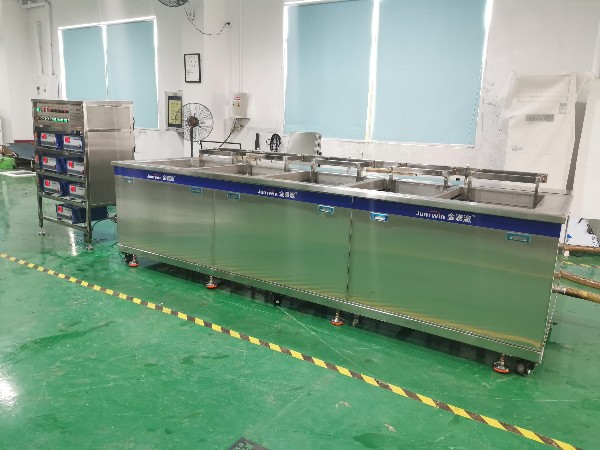 手機殼四槽超聲波清洗機