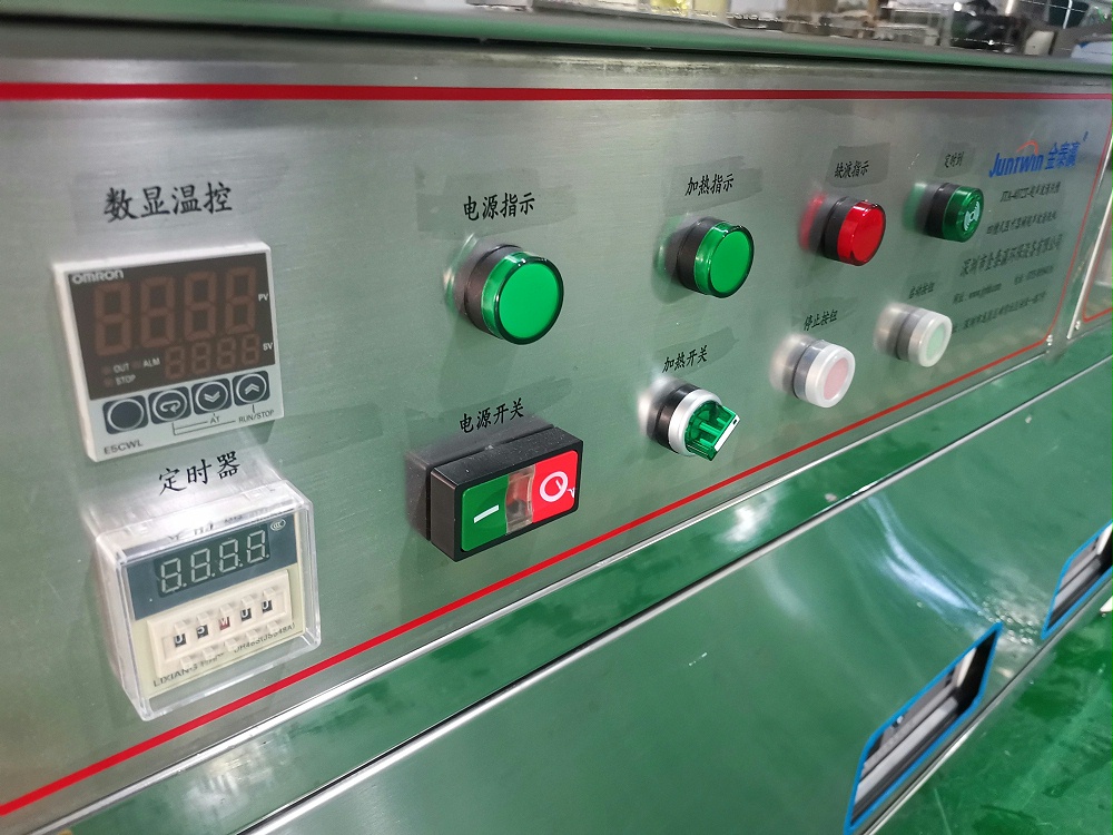 四槽超聲波清洗機控制面闆