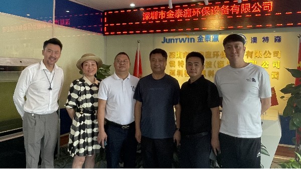 遼甯省北票市寶國老鎮領導招商團一行莅臨金泰瀛公司參觀指導工作