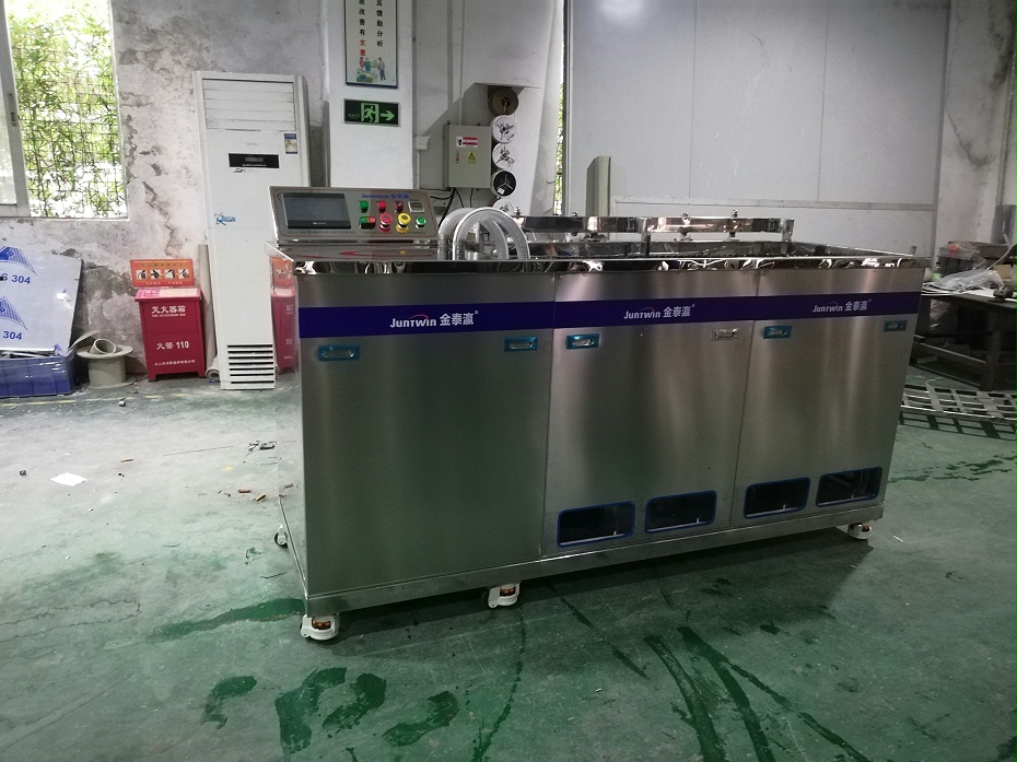 醫用超聲波清洗機