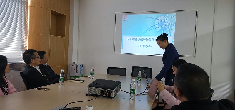 熱烈歡迎深圳市龍崗區高新技術産業協會一行莅臨金泰瀛進行參觀指導