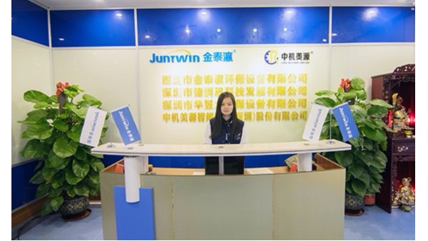 超聲波清洗機為什麼這麼受歡迎？