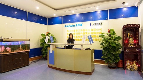 深圳市金泰瀛超聲波清洗機的價格怎麼樣