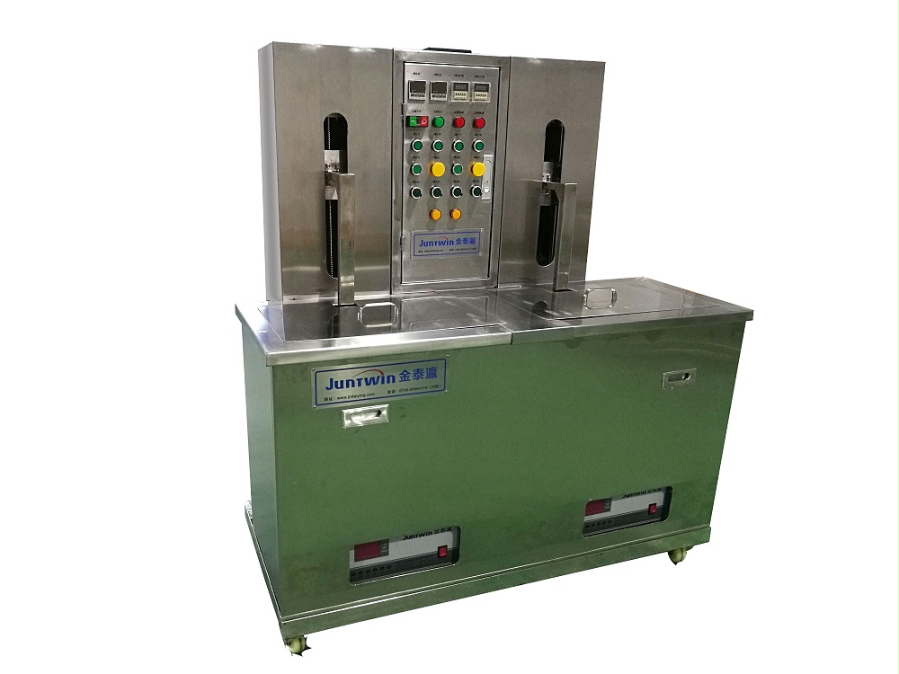 雙槽超聲波清洗機